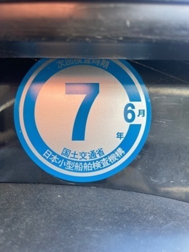kawasaki  STXｰ12F  ジャンク部品取り