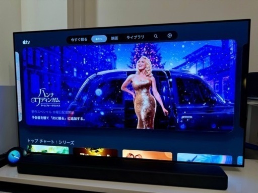 【美品・焼付無し】【年内限定】55型 有機ELテレビ