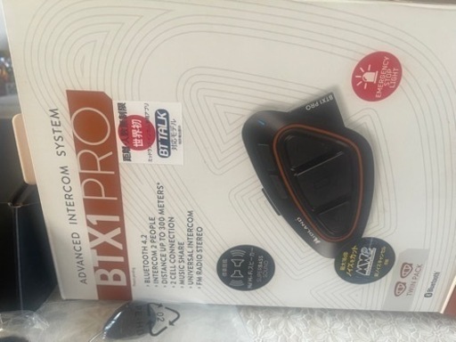 インカム　　ミッドランド　BTX1 PRO