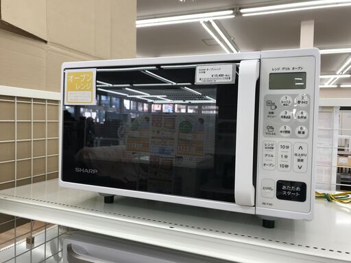 ★ジモティ割あり★ SHARP オーブンレンジ RE-F163-W  ２２年製 動作確認／クリーニング済み KJ3625