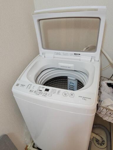 全自動電気洗濯機