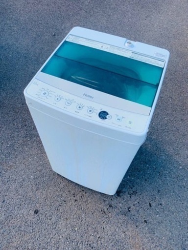 ET2475番⭐️ハイアール電気洗濯機⭐️