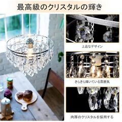 クリスタルグラスシャンデリアの画像