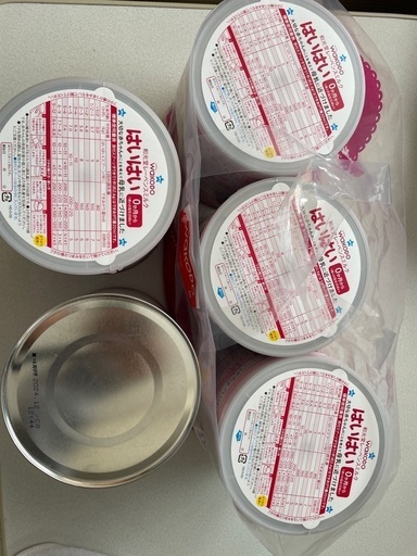 赤ちゃん　ミルク缶　はいはい