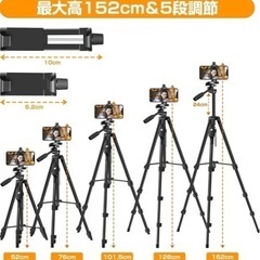スマホスタンドの画像