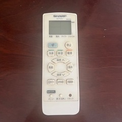 エアコンSharp 6畳用 2019年製の画像