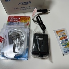 金魚　エアーポンプセット　新品の画像