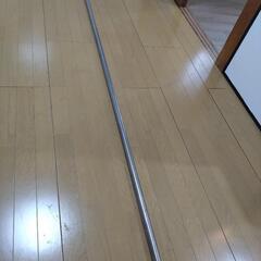 物干し竿　伸縮可能