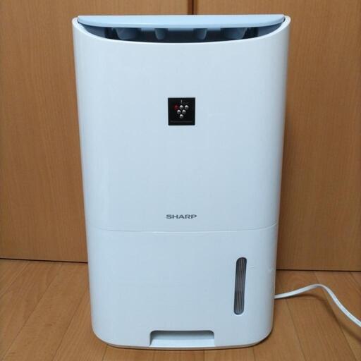 除湿機　SHARP　CV-H71-W