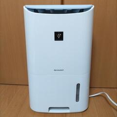 除湿機　SHARP　CV-H71-Wの画像