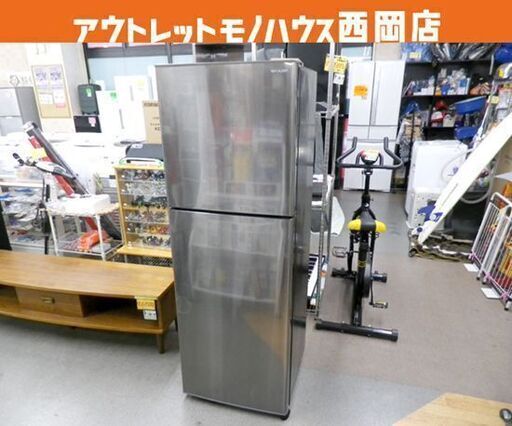 西岡店 冷蔵庫 225L 2018年製 SHARP SJ-D23D-S シルバー 2ドア シャープ 右開き 2百リットル 200Lクラス 二百Lクラス