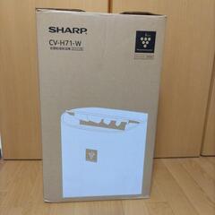 除湿機　SHARP　CV-H71-Wの画像