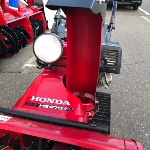 【中古品】HONDA 除雪機　HS970SV