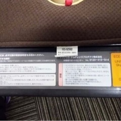 （お渡し予定）Aprica アップリカ シートベルト ジュニアシート ECE-R44/04 9kg-36kg ユーロジュニアインパクト アースブラウン　の画像