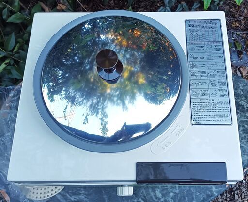 ☆美品!!お届け可！☆ TOSHIBA 2升 もちつき機 AFC-284 (くまじん堂) おもちゃのまちのキッチン家電《餅つき器 》の中古あげます・譲ります｜ジモティーで不用品の処分