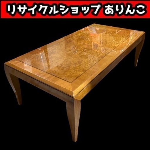 ダイニングテーブル  机 カリモク 天然木 M11028