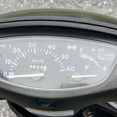 681. 動画あり　ホンダ　ライブディオZX仕様　原付　2スト　バイク　50cc  車体の画像