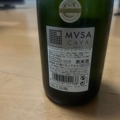 スパークリングワインの画像