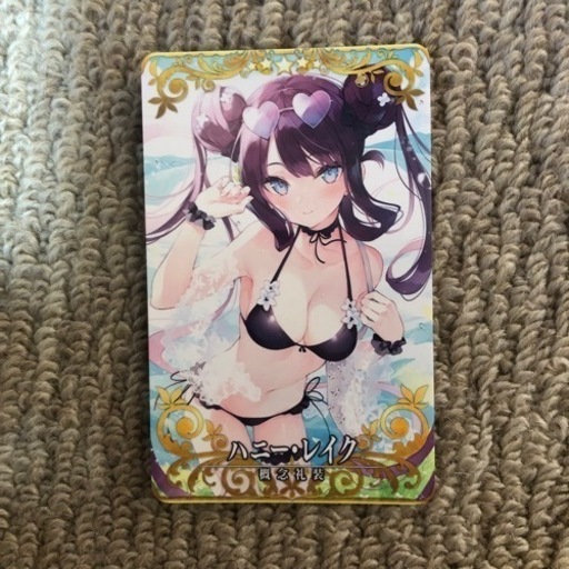 パズル Fate grand order Arcade