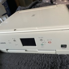 Canon PIXUS TS6130 インクジェット複合機の画像
