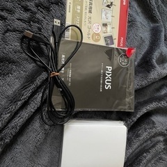 Canon PIXUS TS6130 インクジェット複合機の画像
