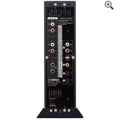 YAMAHA TSS-20 ホームシアターシステム Amazon.co.jp: YAMAHA 5.1chホームシアターシステム ブラック TSS-20B