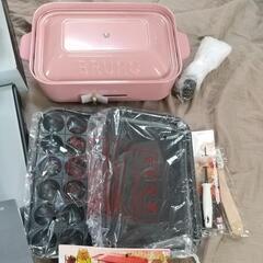 86t 未使用品 BRUNO ブルーノ コンパクトホットプレート 本体 プレート2種 たこ焼き 平面 BOE021-RPK y112004t の画像