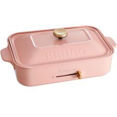 86t 未使用品 BRUNO ブルーノ コンパクトホットプレート...
