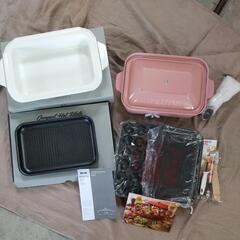 86t 未使用品 BRUNO ブルーノ コンパクトホットプレート 本体 プレート2種 たこ焼き 平面 BOE021-RPK y112004t の画像