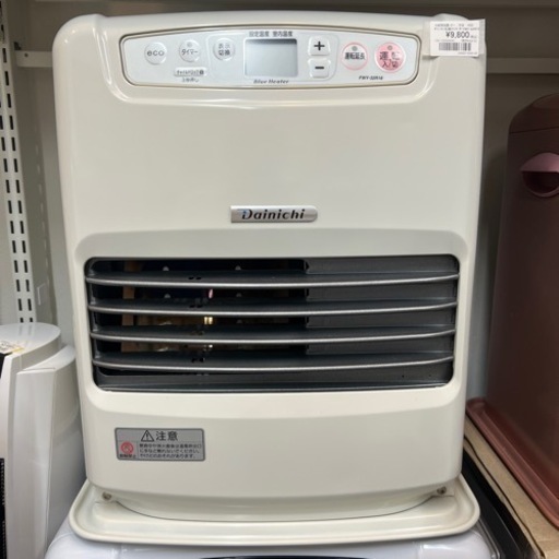 ブルーヒーター ファンヒーター FWY-32R18 2018年製