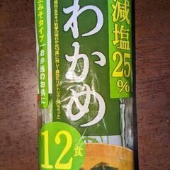 【決定】マルコメ料亭の味　わかめ減塩25% 12食①