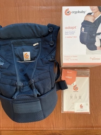 エルゴベビー アダプト ソフトフレックス ミッドナイトブルー