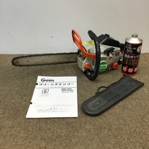 決まりました！KIORITZ Green GC35 グリーンチェンソー 動作確認済