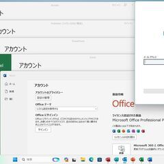 ★極美★Win11 23H2最速更新【NEC NS650/G】第7世代最強 Core i7-7500U / 新品SSD1000GB / メモリ16GB◆Win11最新 / MS Office2021最新（管理：11201531