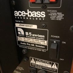 AudioPro B5 ace-bassの画像