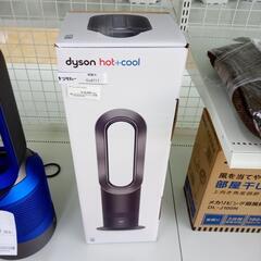 ★ジモティ割あり★ ダイソン HOT+COOL   動作確認／クリーニング済み OJ2717