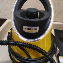 KARCHER  スチームクリーナー