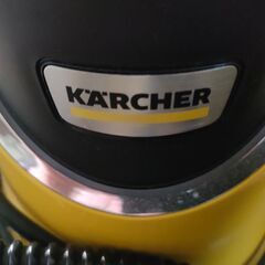 KARCHER  スチームクリーナーの画像