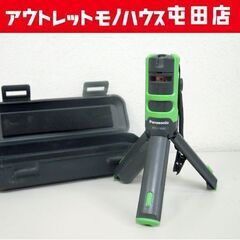 Panasonic 墨出し名人 ケータイ BTL1100G 壁十文字 レーザーマーカー パナソニック 札幌市北区屯田