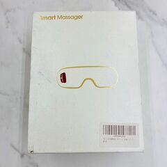 【レガストック川崎本店】SMART MASSAGER スマートアイマッサージャーの画像