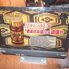 第111号　パソコンとTVの一体型　Core i7 2670QM　メモリ8GB　SSD240GB