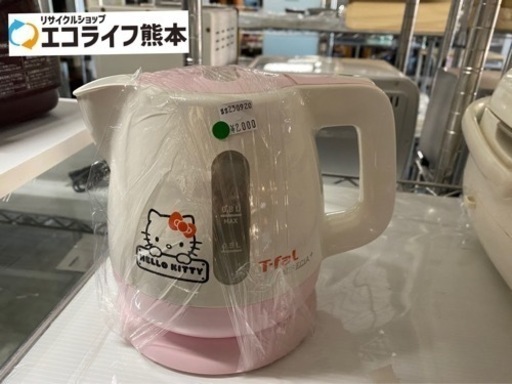電気ポット T-fal APRECLA +