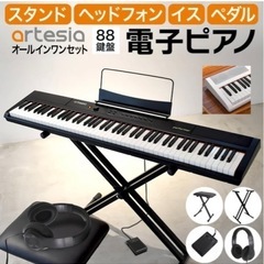 88鍵盤　電子オルガン