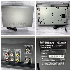 【ヘッドクリーニング済】VHSビデオデッキ 三菱 HV-G3 の画像