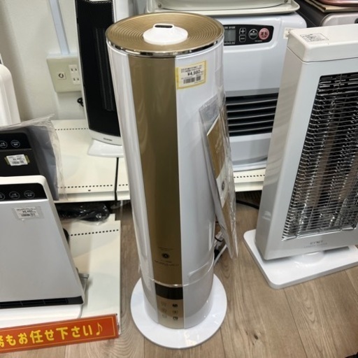 オゾン加湿器 マモルカ 2018年製