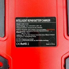 【レガストック川崎本店】DMD-DC80 バッテリー充電器　12v/24v対応　バッテリー診断機能付の画像