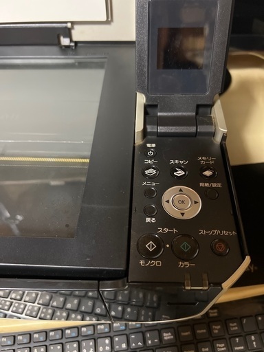 デスクトップ　パソコン　コピー機　パソコン関連品