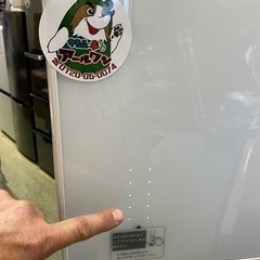 🐧【冷蔵庫】東芝５Door冷蔵庫 430L ワンタッチオープナー【冷蔵庫/生活家電/洗濯機 高価買取アールワン田川】の画像