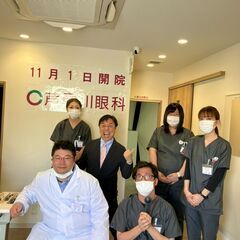 芦屋川眼科　阪急芦屋川駅北へ徒歩1分　小さなお子様も歓迎の眼科です。の画像