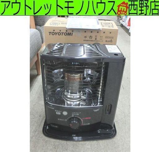 開放式ストーブ 2020年製 タンク容量3.6L トヨトミ RSX-230 電池式 こぼれま栓 TOYOTOMI  ポータブル 札幌 西野店
